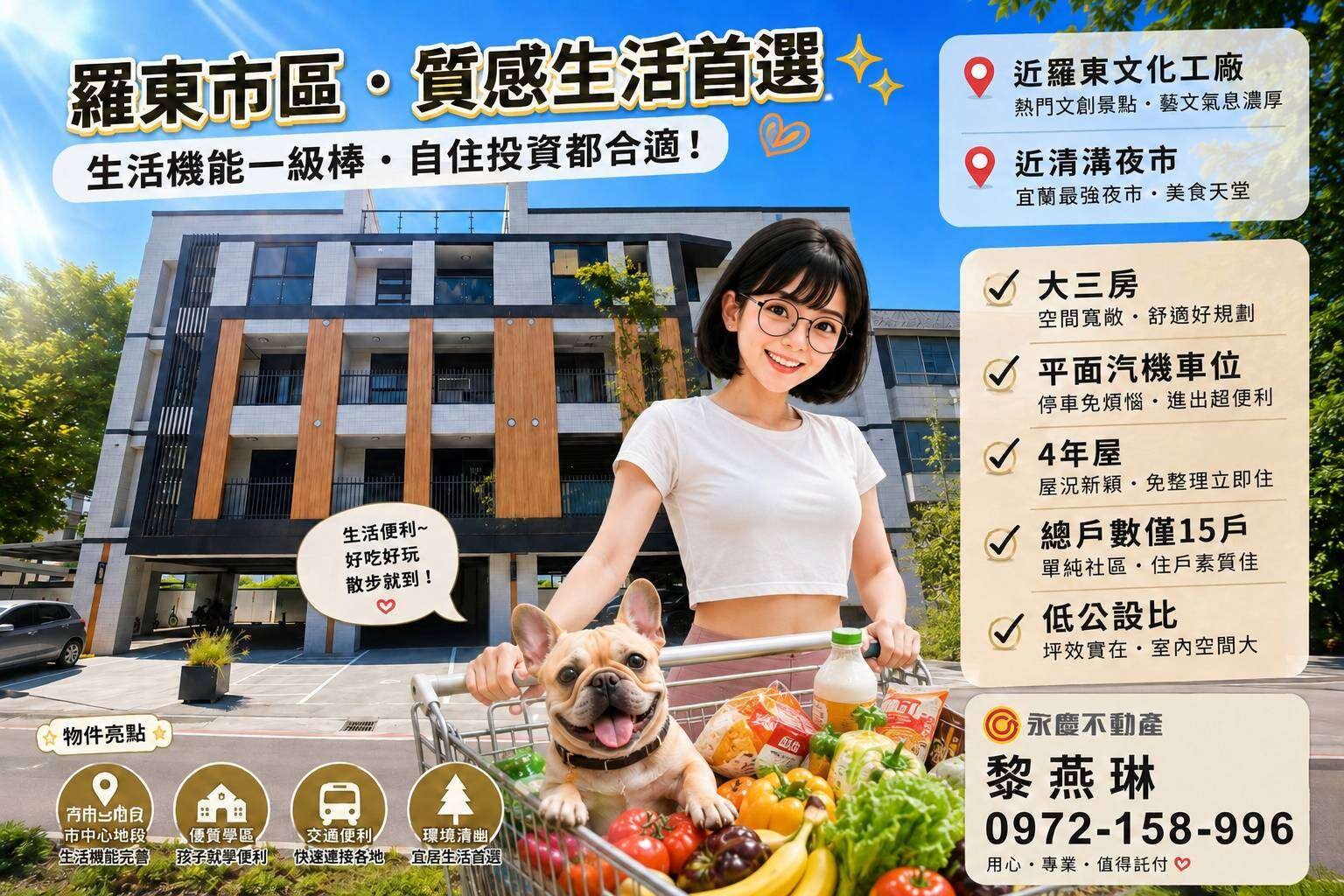 封面圖