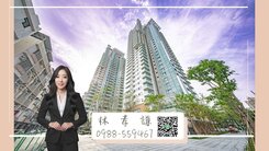 🏆 高樓層景觀三房｜雙衛開窗＋平車｜遠雄琢蘊