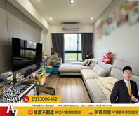 豪毅精選【竹城明治】獨家朝南面保護區永久景觀三房車