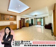 近藝文特區 頤和園四房雙主臥
