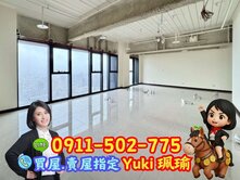 🎀馥華艾美景觀居~可隔三房📍Yuki珮瑜
