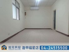 天津商圈低總價5+6公寓|遠見房屋