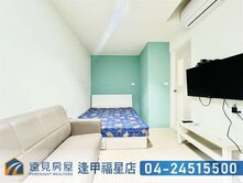 勤美園道獨洗曬八套透店|遠見房屋