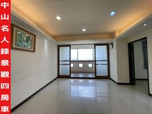 ►樹林中山名人錄景觀四房車~近山佳火車站◄中信小馬