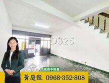 ❤️中西區湖美生活圈傳統美店住❤️