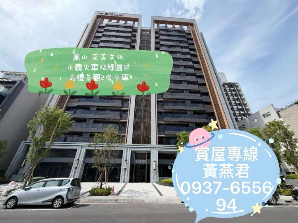 封面圖