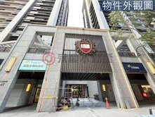 🔥稀有低總價質感〈新潤翡麗〉三房車🔥