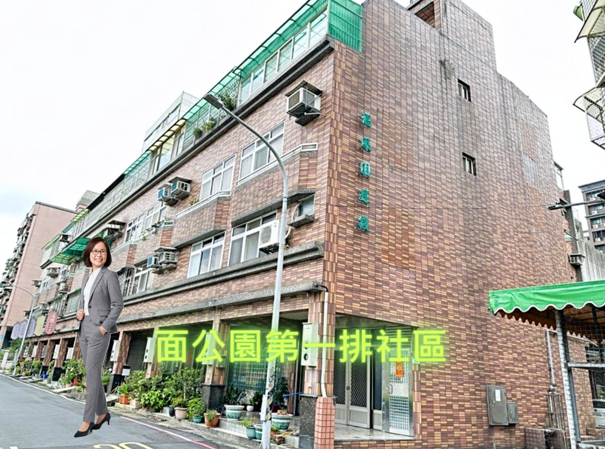 封面圖