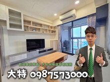 【有巢大特專任】西屯太子w時代精品小豪宅附休旅車位