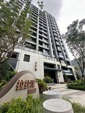 拉拉漾 | 全新２房尬平車 | 露台樹海戶