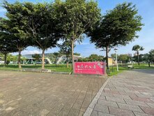 廣興公園6米活巷方正建地