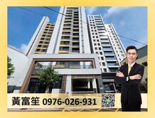 楠梓站前商圈│正三房車位+露臺│全新未住