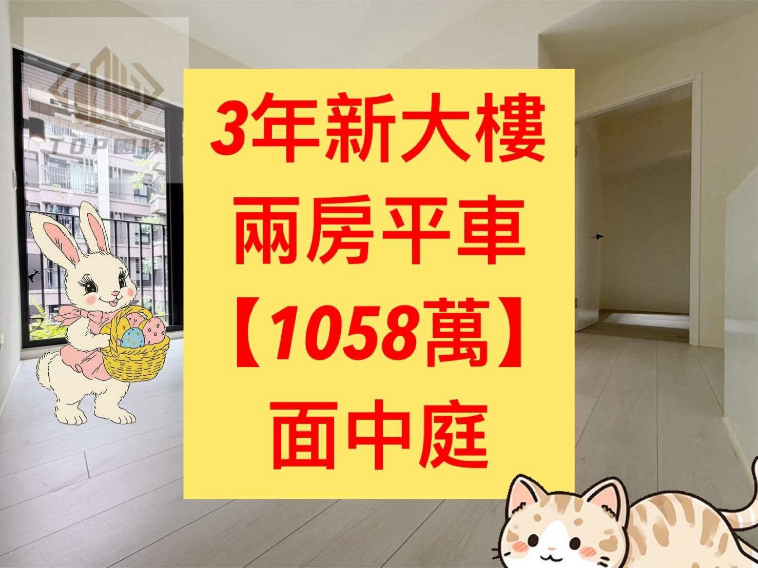 封面圖