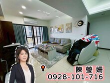 桃園房產三小姐❤️ 八德重劃區GO1 大三房雙車位