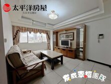 臻愛一世3房車