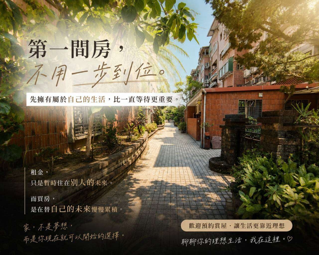 封面圖