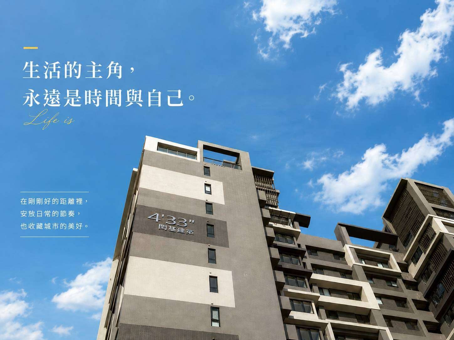 封面圖