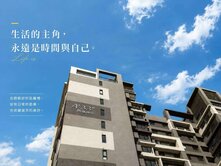 全新巨城商圈大三房-閎碁433
