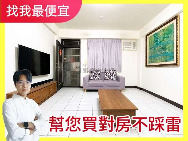 封面圖