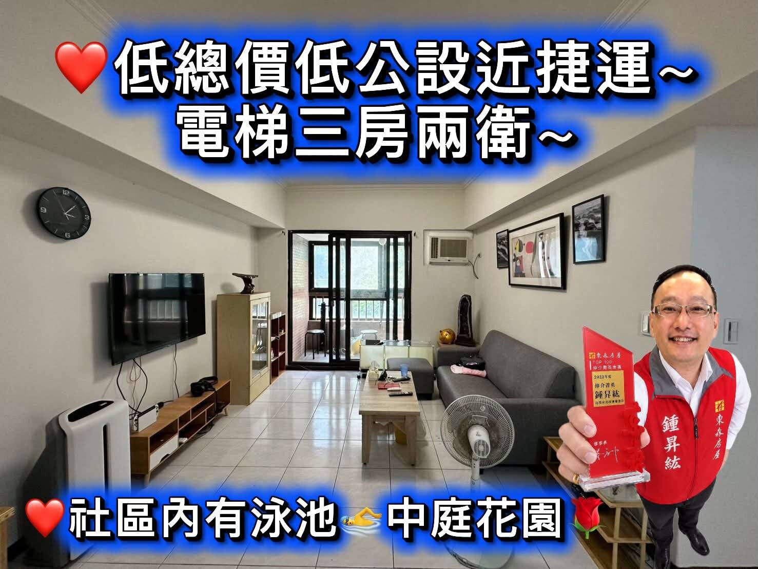 封面圖