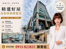 近市議會站｜河岸綠景大面寬約7.5米店面｜含四車位