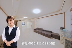 💥美術館核心💥太普建設💥三房大平車💥