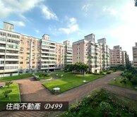 ♦️近南科~新市永新社區大四房+平車 