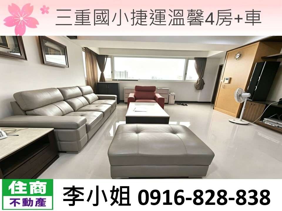 封面圖