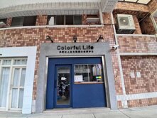楠梓益群橋店面/宅在銀行.吃.喝.日常採買的路上
