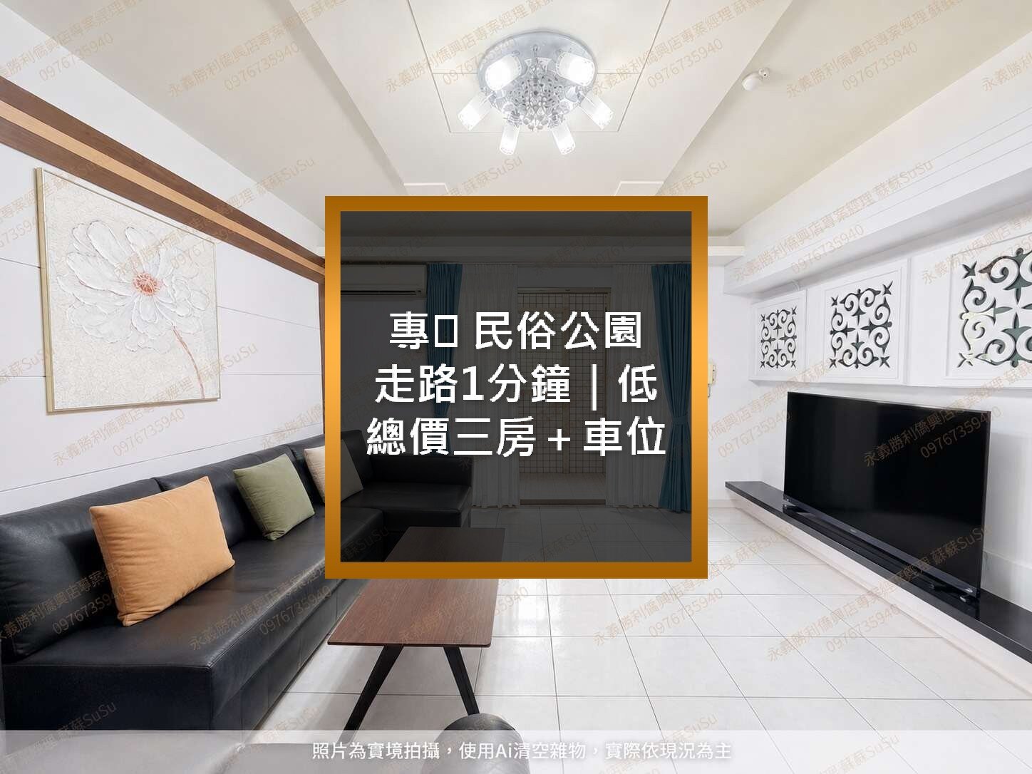 封面圖