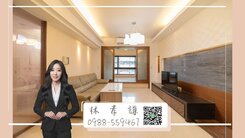 🏆 建工商圈｜質感三房雙衛｜平面車位
