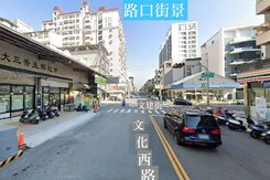 鳳山文化/青年商圈旁騎樓店面住家