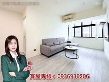 昆陽捷運生活圈｜全新裝潢質感3房美宅