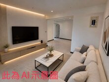 😎🩵 狀元地高樓景觀採光三房車 😎🩵