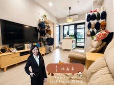 文化潤隆｜輕屋齡高樓景觀宅｜平面車位