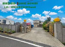 【三星安農溪畔百坪大建坪 6大房+大庭園休閒農舍】