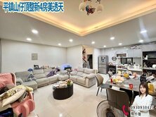 🏡 平鎮山仔頂整新4房美透天 🏡