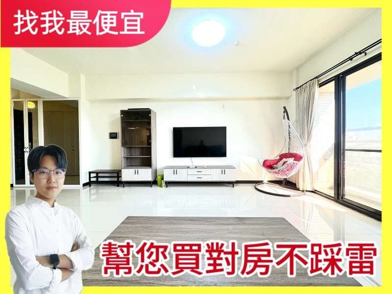 封面圖