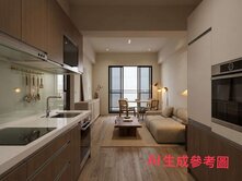 入主台積電首選/第1選擇/低公設/電梯華廈平車美宅