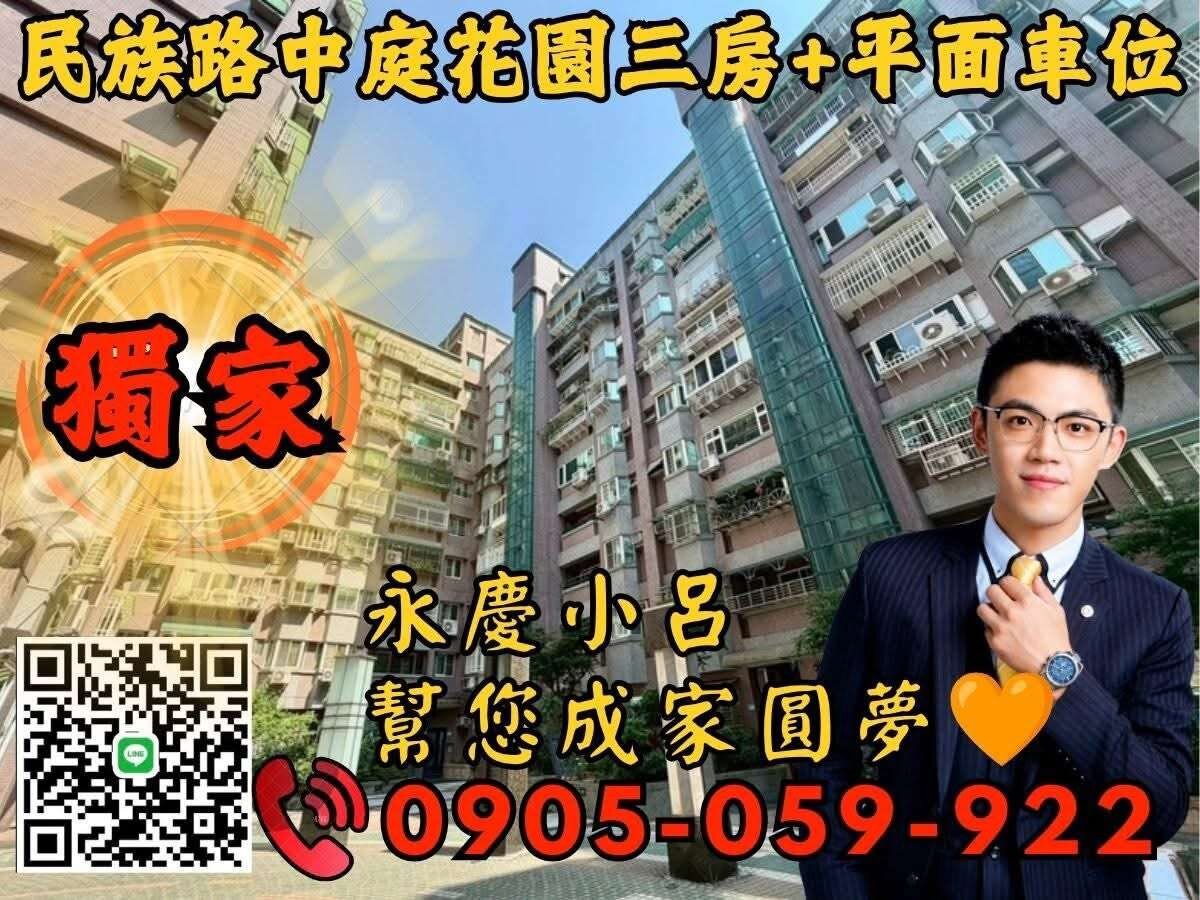 封面圖