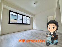 2樓免爬高｜全新整理3房｜無公設約33坪實用大空間