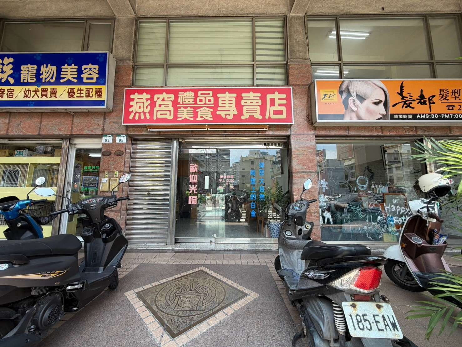 封面圖
