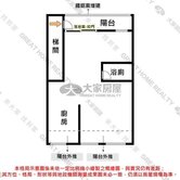 (最便宜2樓不用700萬)合宜住宅旁.需自行裝潢