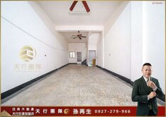 【天行團隊】近站前商四土地精華透天店面