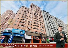 【天行團隊】左營之心明華金店