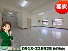 獨家︱一樓店面住家稀有釋出︱坐北朝南帝王座向