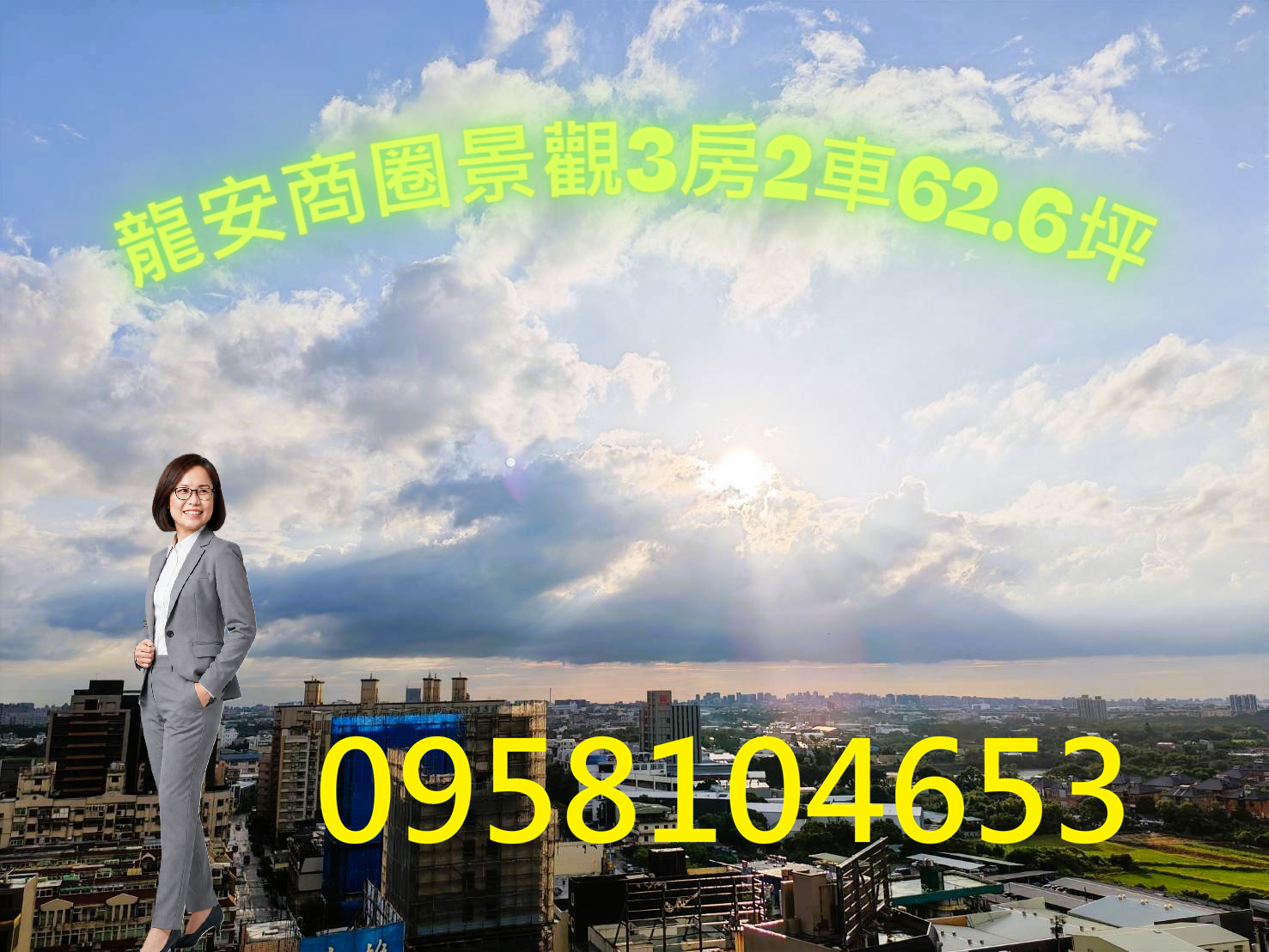 封面圖