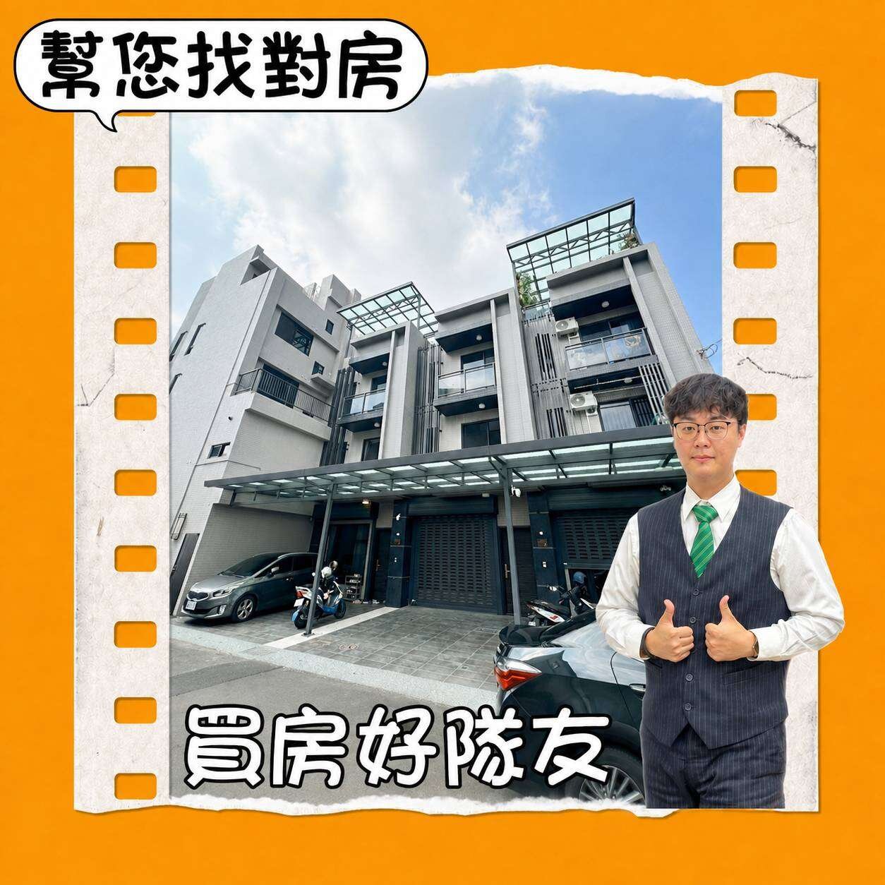封面圖