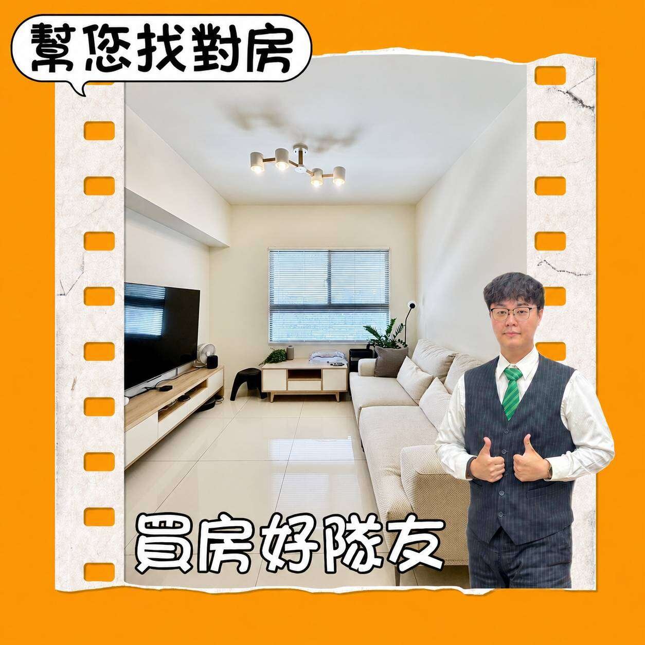 封面圖