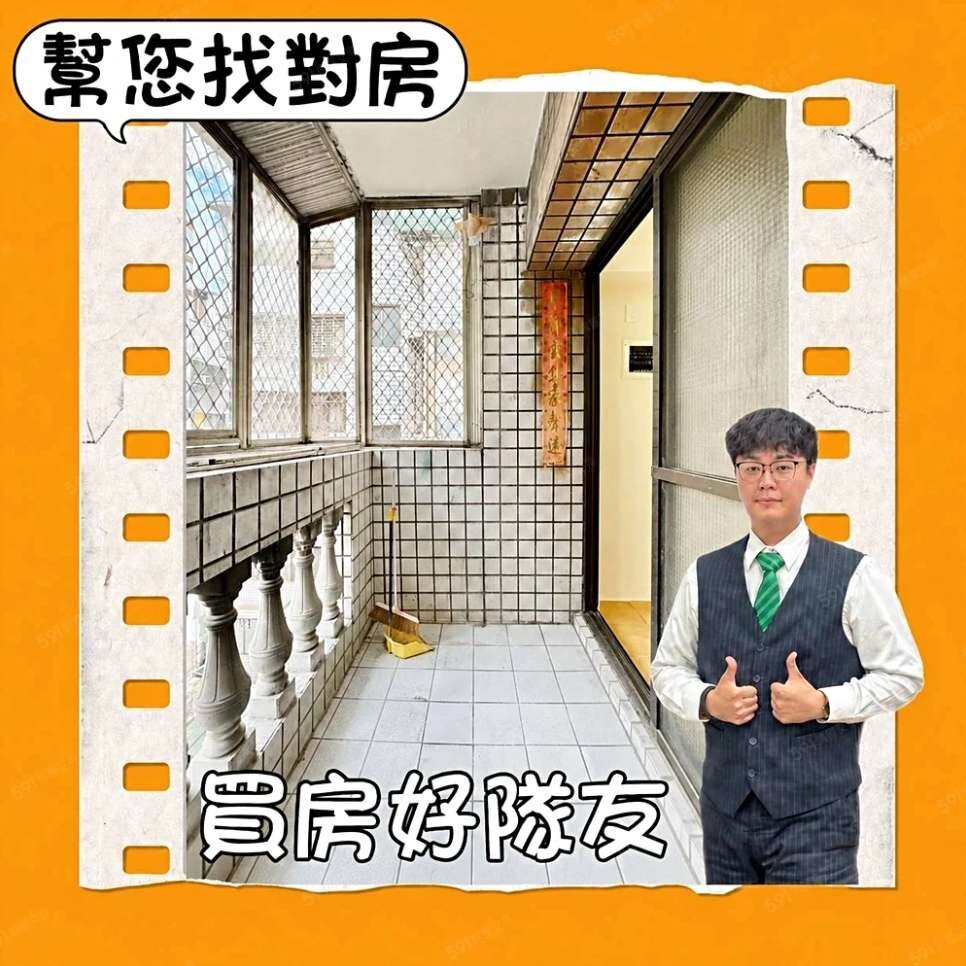 封面圖